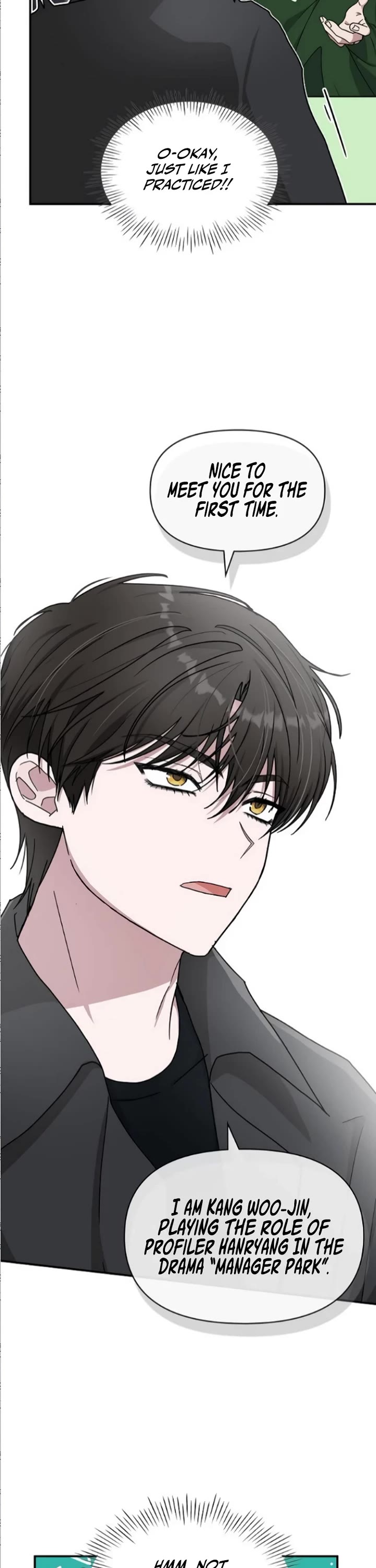 I Was Mistaken As a Monstrous Genius Actor Chapter 33 page 16 - Chapter 33