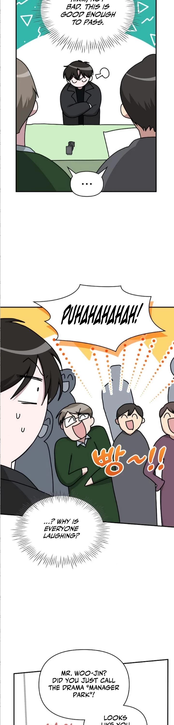 I Was Mistaken As a Monstrous Genius Actor Chapter 33 page 17 - Chapter 33