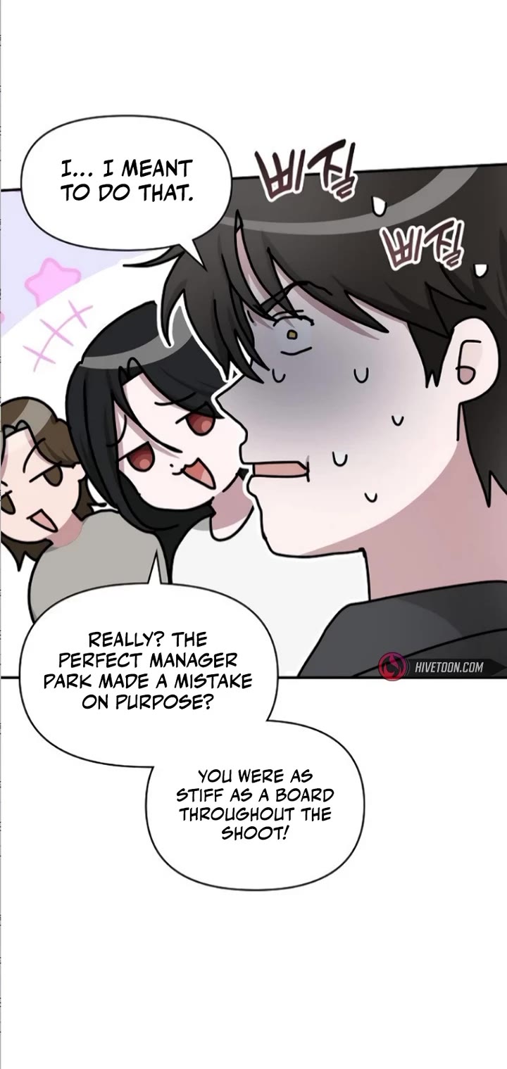 I Was Mistaken As a Monstrous Genius Actor Chapter 33 page 19 - Chapter 33