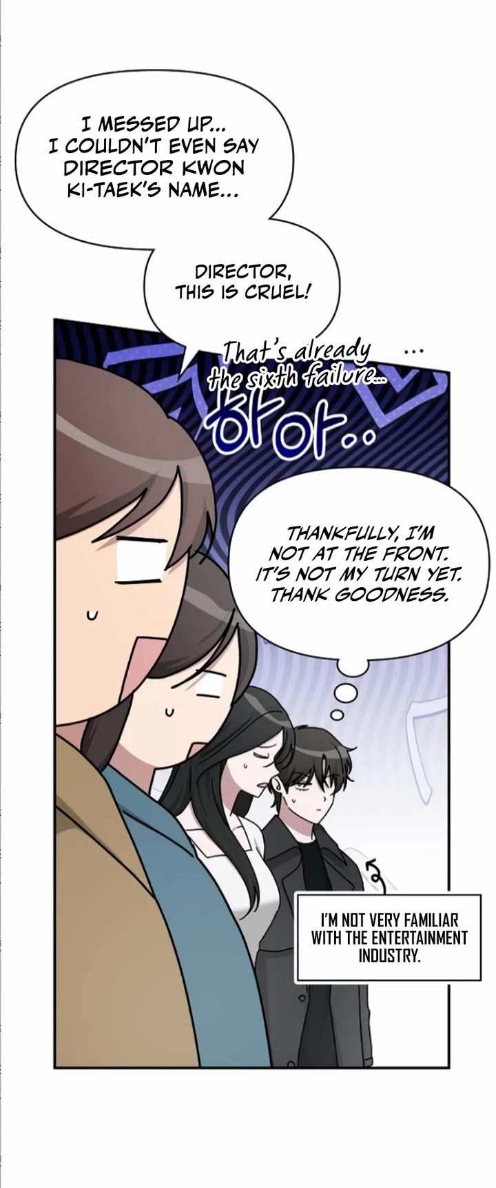 I Was Mistaken As a Monstrous Genius Actor Chapter 33 page 23 - Chapter 33