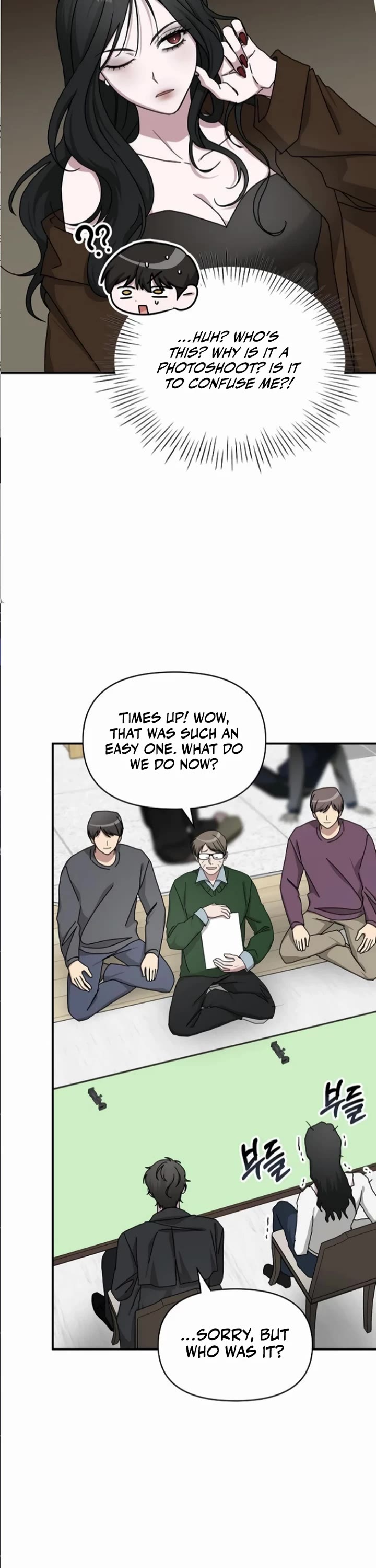 I Was Mistaken As a Monstrous Genius Actor Chapter 33 page 27 - Chapter 33