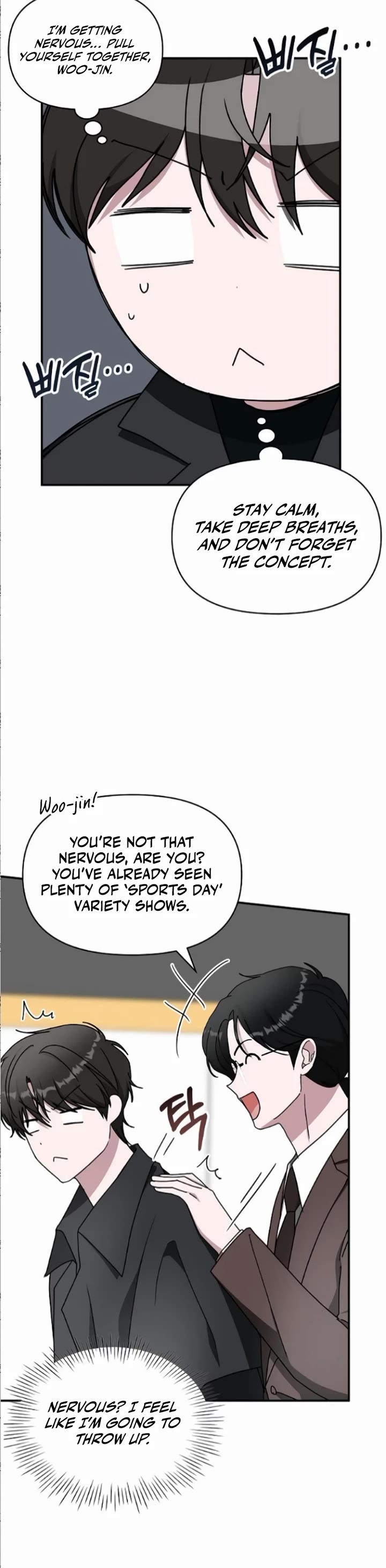 I Was Mistaken As a Monstrous Genius Actor Chapter 33 page 3 - Chapter 33