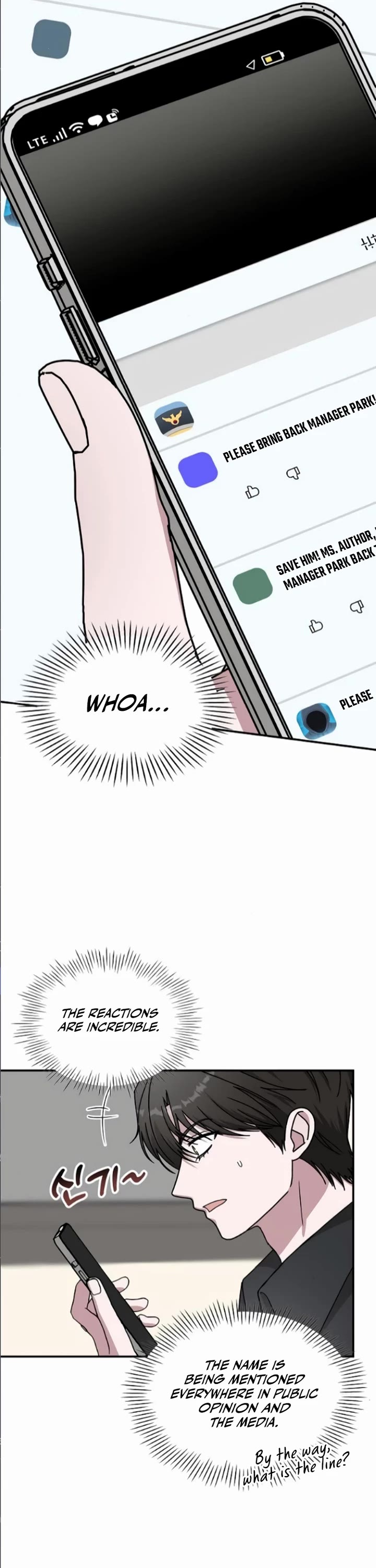 I Was Mistaken As a Monstrous Genius Actor Chapter 33 page 39 - Chapter 33