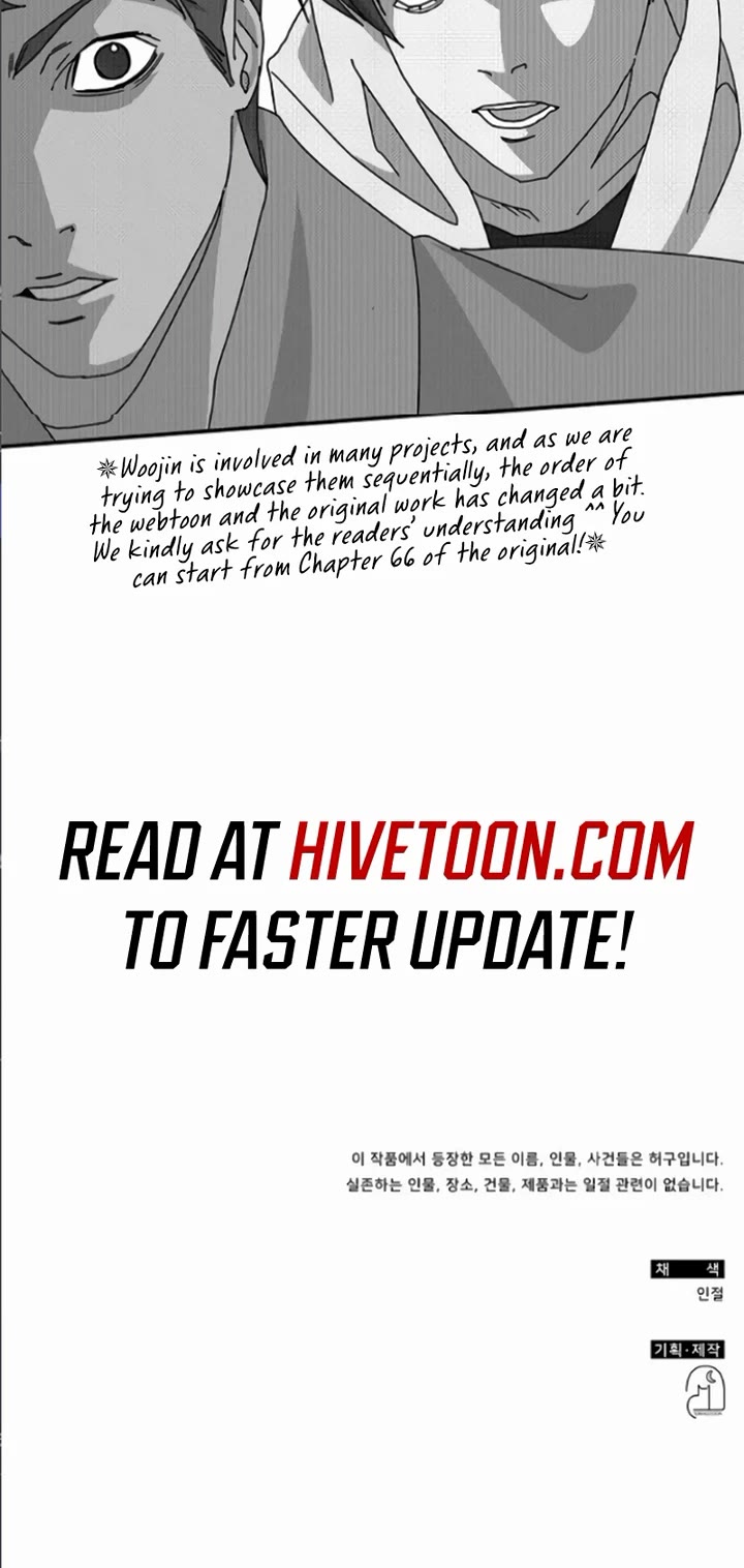 I Was Mistaken As a Monstrous Genius Actor Chapter 33 page 45 - Chapter 33
