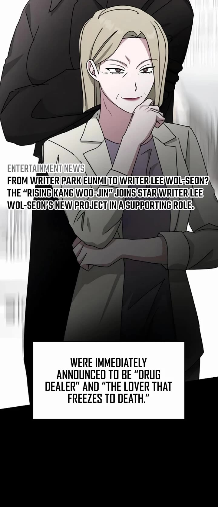 I Was Mistaken As a Monstrous Genius Actor Chapter 34 page 14 - Chapter 34