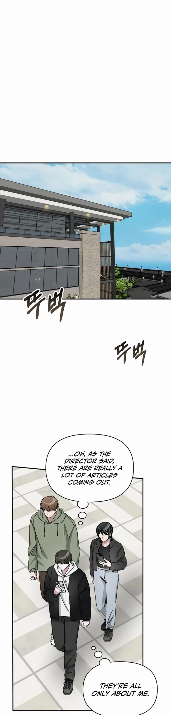 I Was Mistaken As a Monstrous Genius Actor Chapter 34 page 18 - Chapter 34