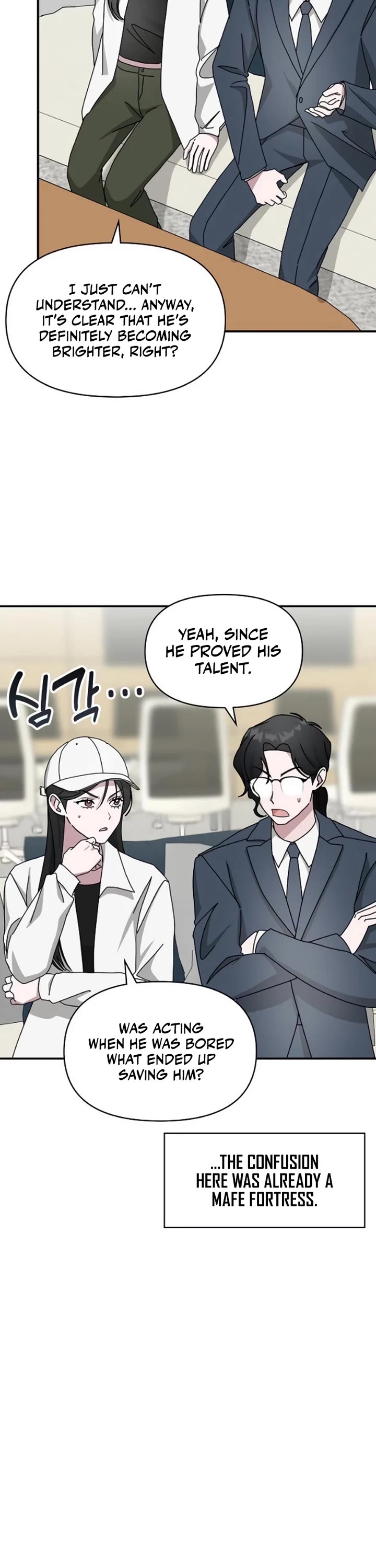 I Was Mistaken As a Monstrous Genius Actor Chapter 34 page 37 - Chapter 34