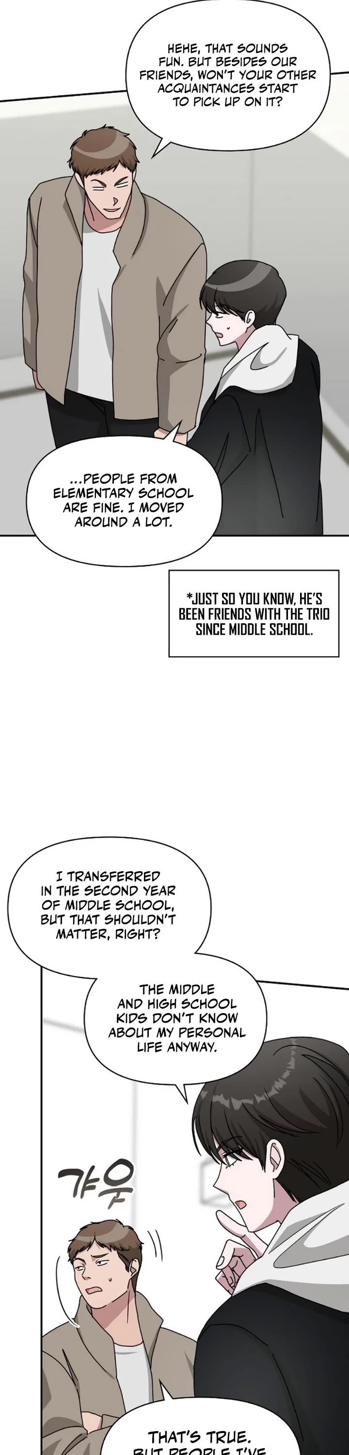 I Was Mistaken As a Monstrous Genius Actor Chapter 34 page 44 - Chapter 34