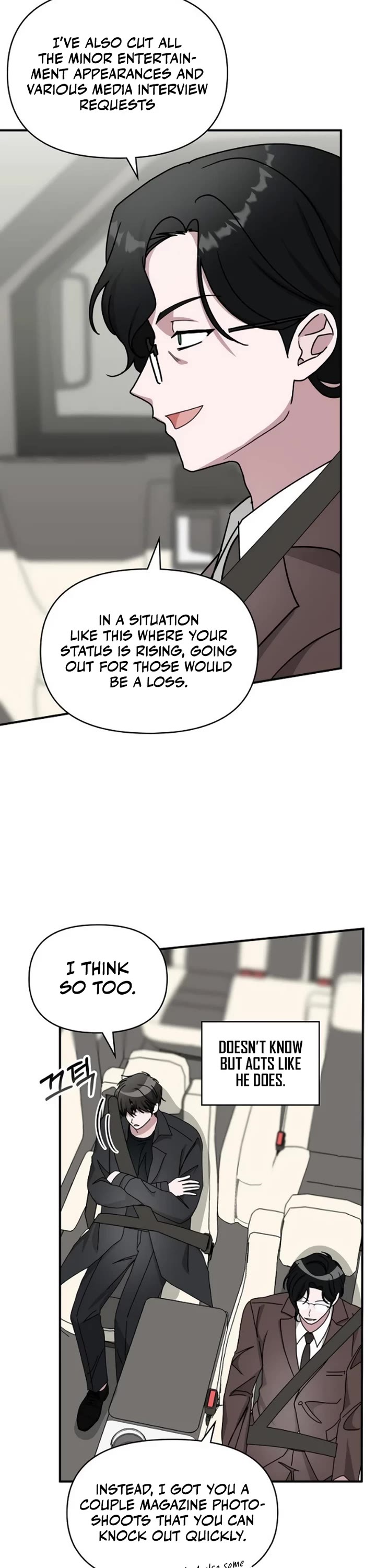 I Was Mistaken As a Monstrous Genius Actor Chapter 34 page 8 - Chapter 34