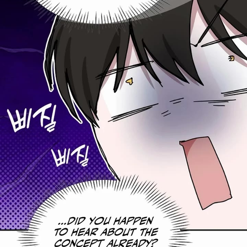 I Was Mistaken As a Monstrous Genius Actor Chapter 34 cover