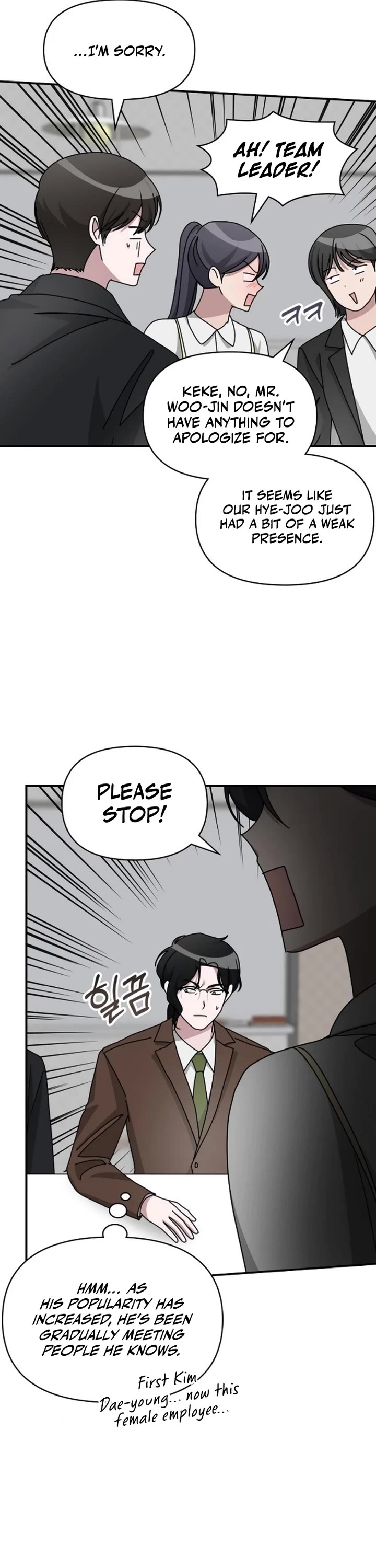 I Was Mistaken As a Monstrous Genius Actor Chapter 35 page 10 - Chapter 35