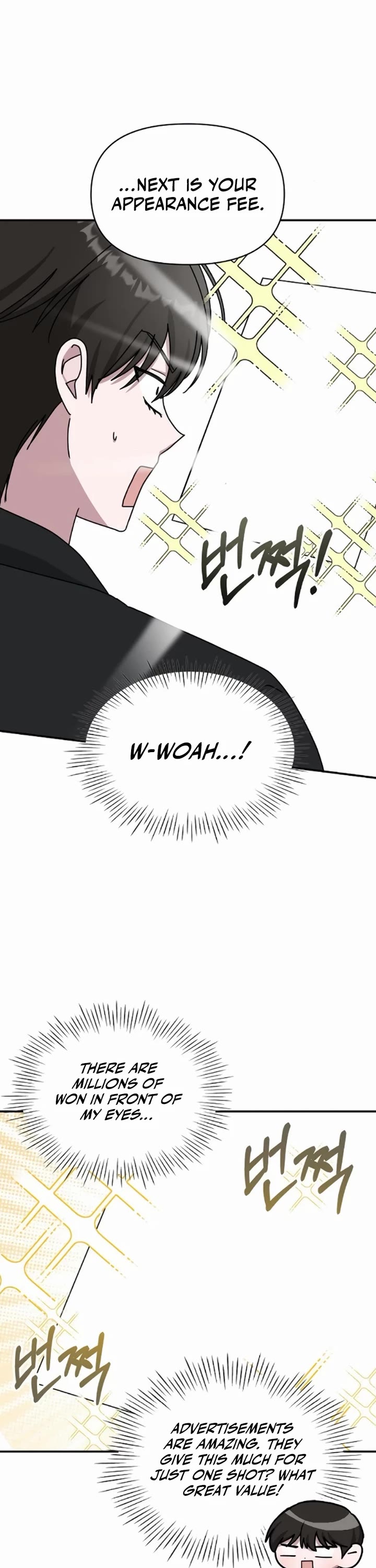 I Was Mistaken As a Monstrous Genius Actor Chapter 35 page 20 - Chapter 35
