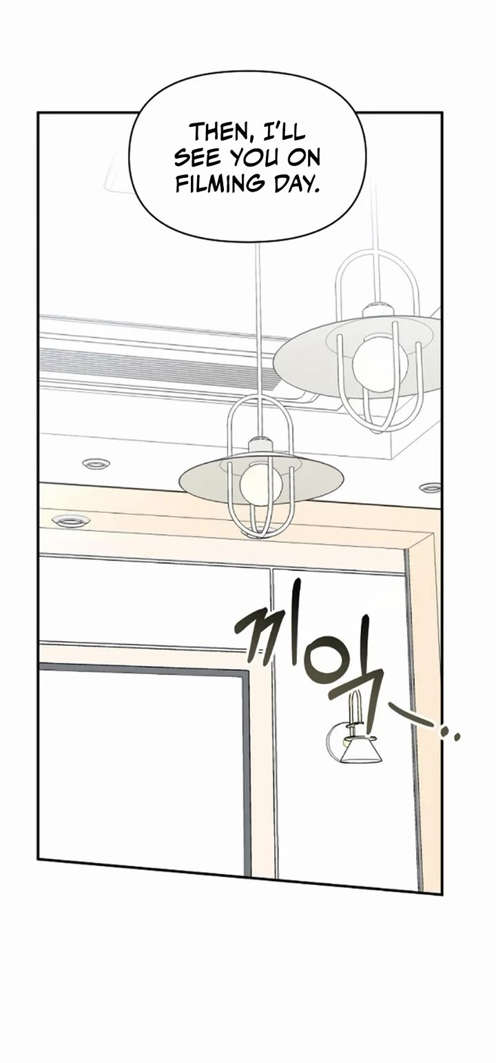 I Was Mistaken As a Monstrous Genius Actor Chapter 35 page 22 - Chapter 35
