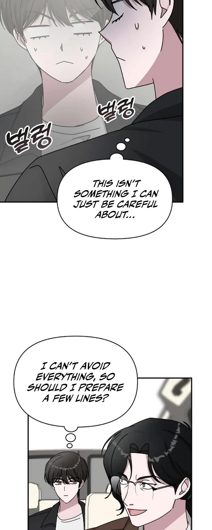 I Was Mistaken As a Monstrous Genius Actor Chapter 35 page 27 - Chapter 35