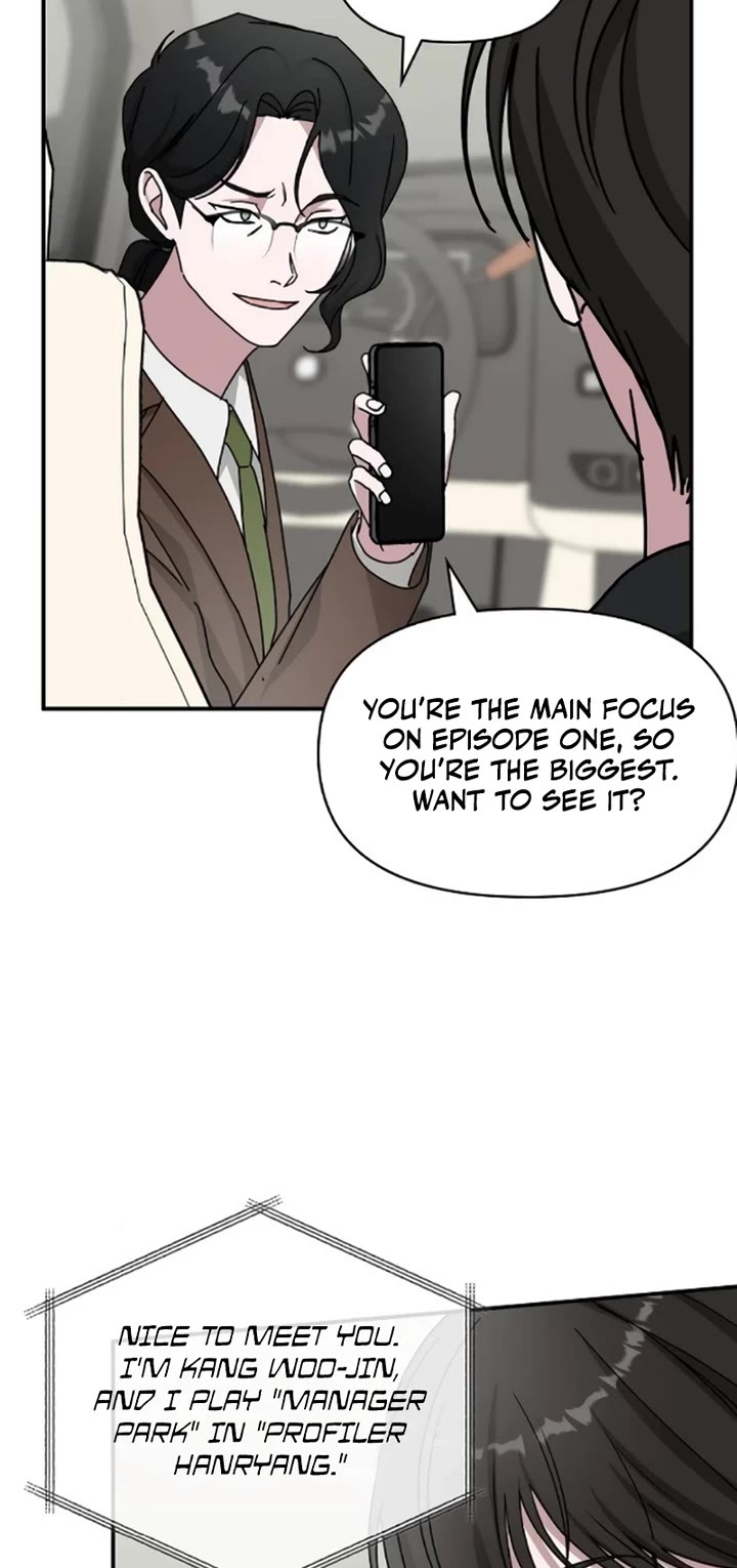 I Was Mistaken As a Monstrous Genius Actor Chapter 35 page 32 - Chapter 35