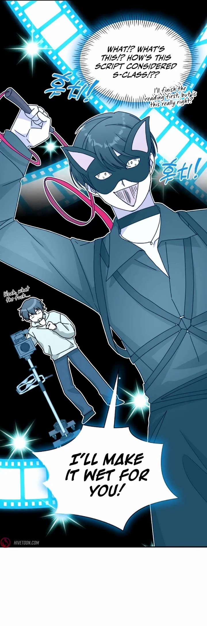 I Was Mistaken As a Monstrous Genius Actor Chapter 35 page 43 - Chapter 35