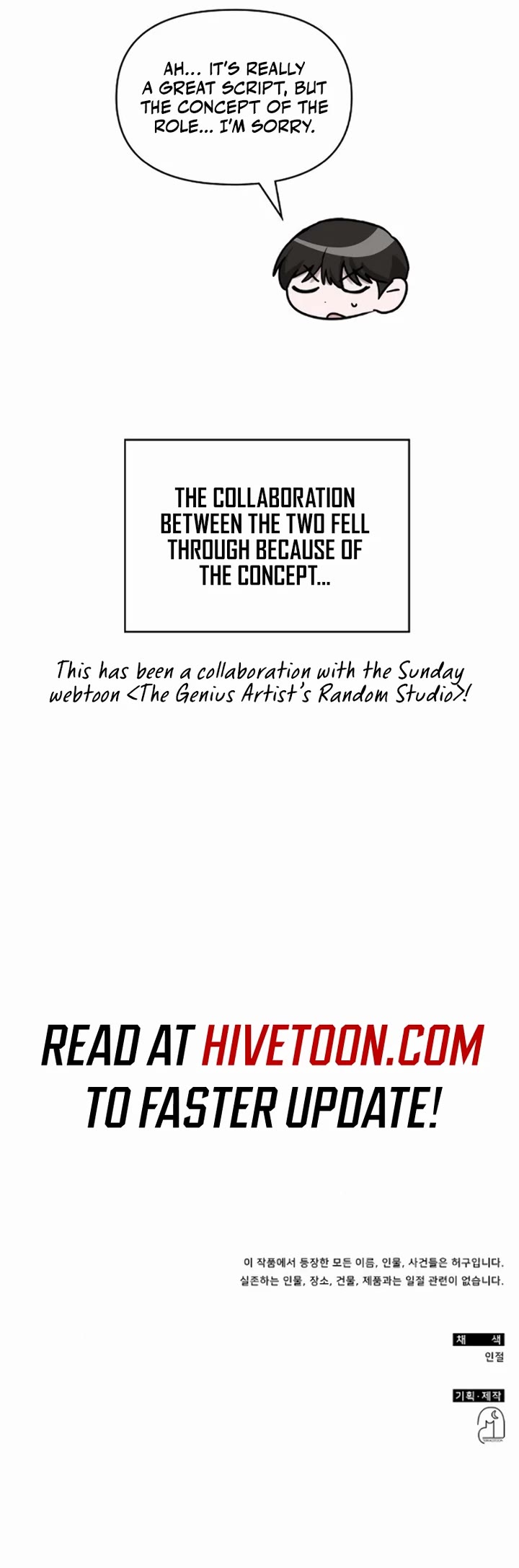 I Was Mistaken As a Monstrous Genius Actor Chapter 35 page 44 - Chapter 35