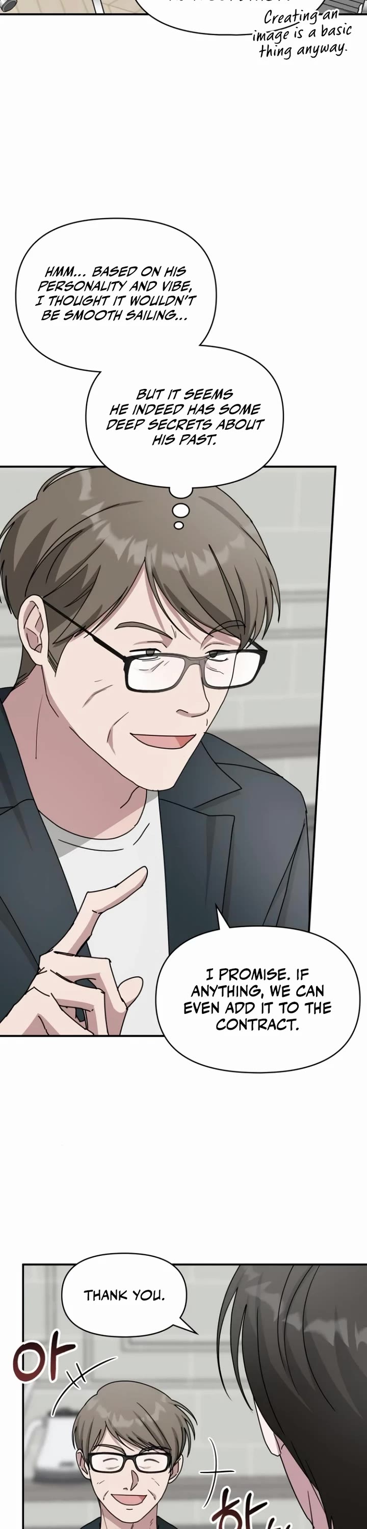I Was Mistaken As a Monstrous Genius Actor Chapter 36 page 16 - Chapter 36