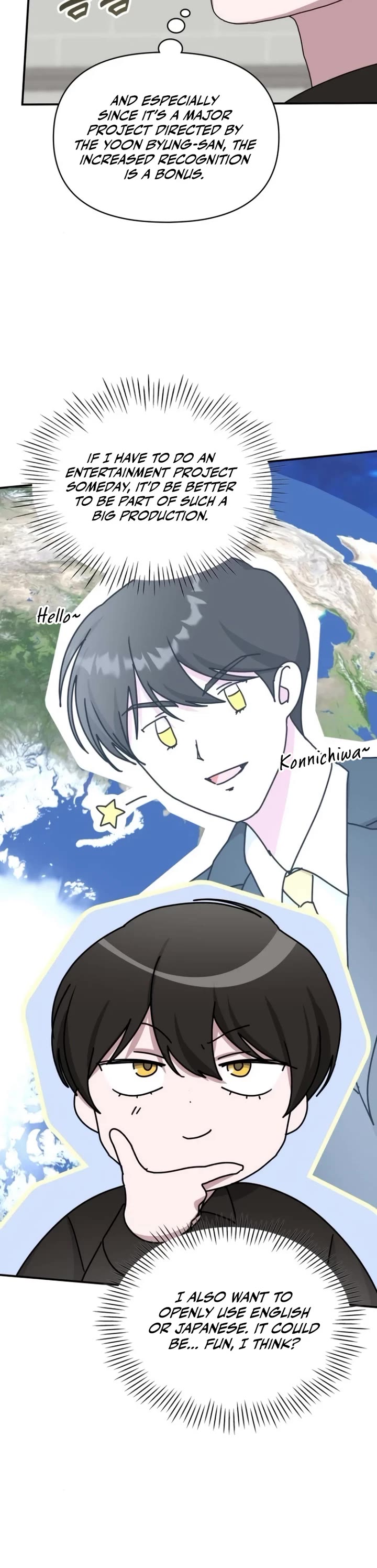 I Was Mistaken As a Monstrous Genius Actor Chapter 36 page 22 - Chapter 36