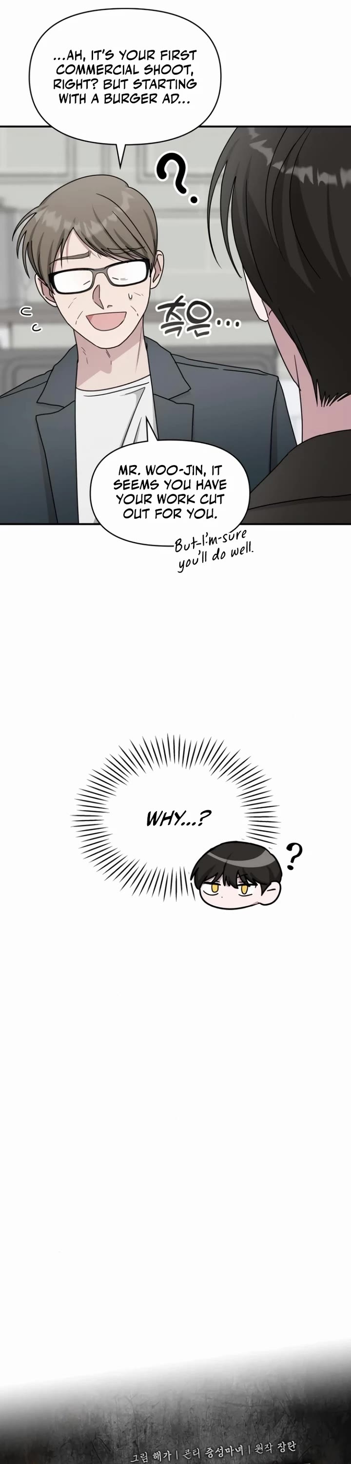 I Was Mistaken As a Monstrous Genius Actor Chapter 36 page 24 - Chapter 36