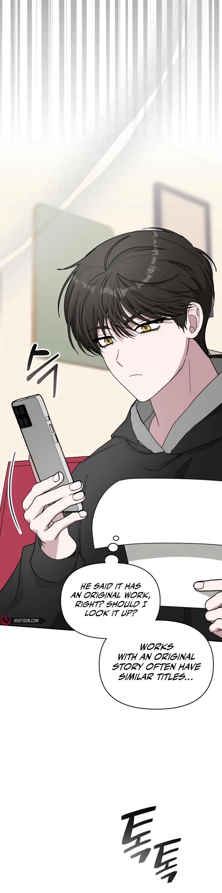 I Was Mistaken As a Monstrous Genius Actor Chapter 36 page 40 - Chapter 36