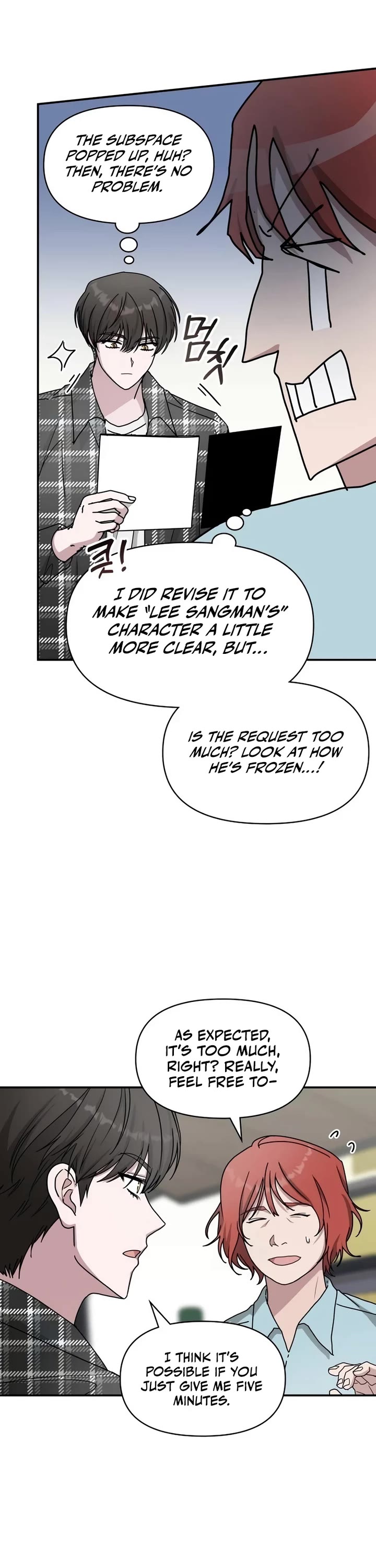 I Was Mistaken As a Monstrous Genius Actor Chapter 37 page 11 - Chapter 37