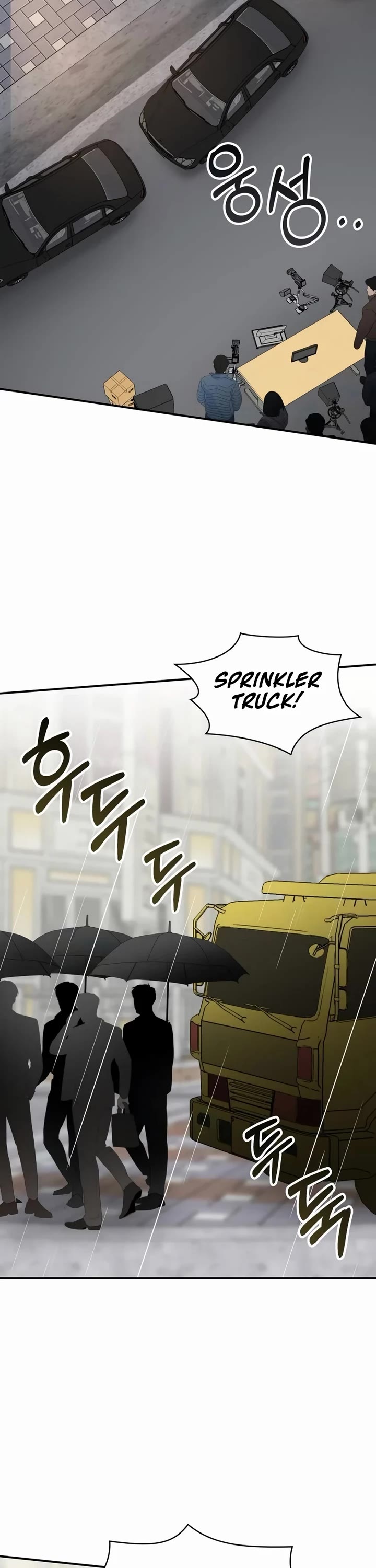 I Was Mistaken As a Monstrous Genius Actor Chapter 37 page 17 - Chapter 37