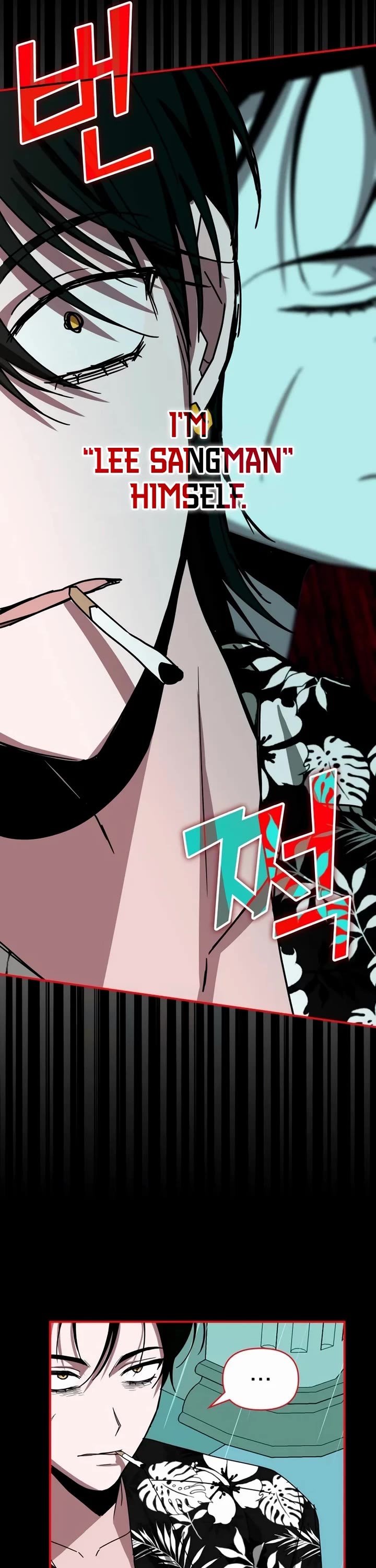 I Was Mistaken As a Monstrous Genius Actor Chapter 37 page 29 - Chapter 37