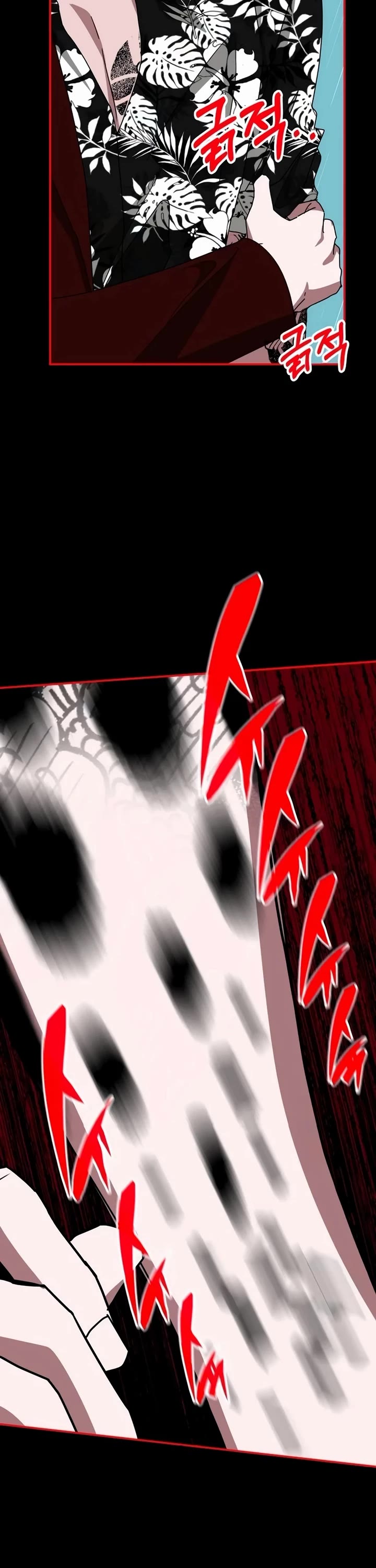 I Was Mistaken As a Monstrous Genius Actor Chapter 37 page 30 - Chapter 37