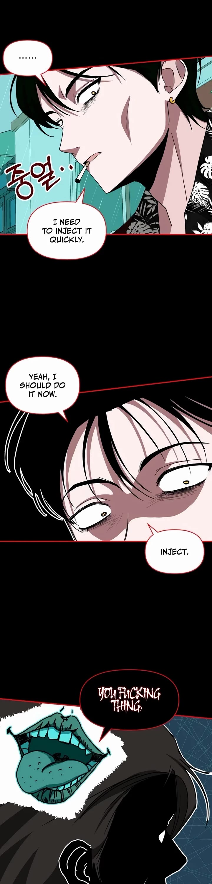 I Was Mistaken As a Monstrous Genius Actor Chapter 37 page 31 - Chapter 37