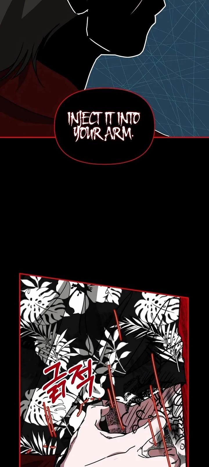I Was Mistaken As a Monstrous Genius Actor Chapter 37 page 32 - Chapter 37