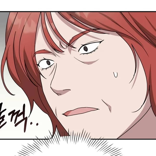 I Was Mistaken As a Monstrous Genius Actor Chapter 37 cover