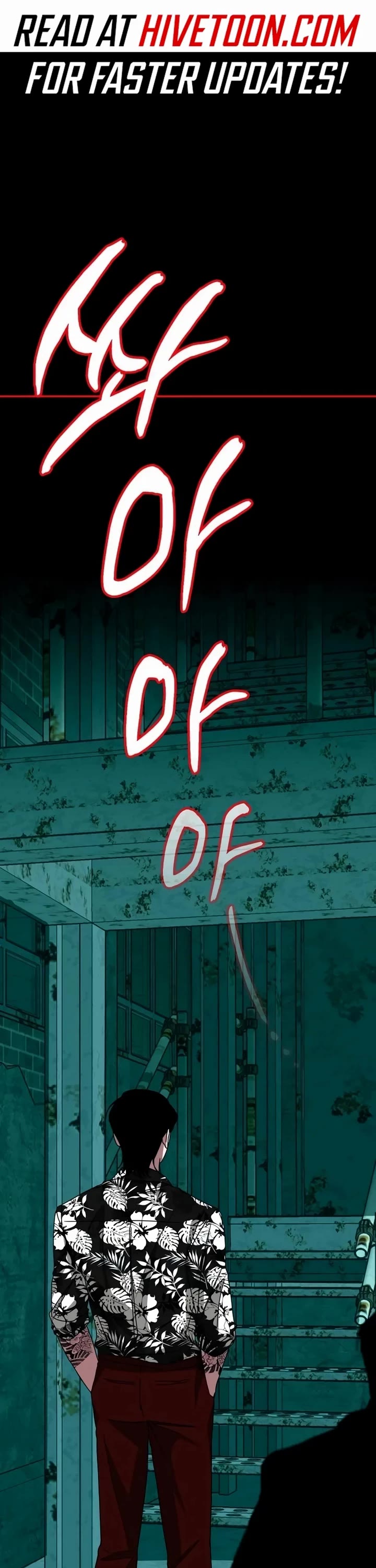 I Was Mistaken As a Monstrous Genius Actor Chapter 38 page 1 - Chapter 38
