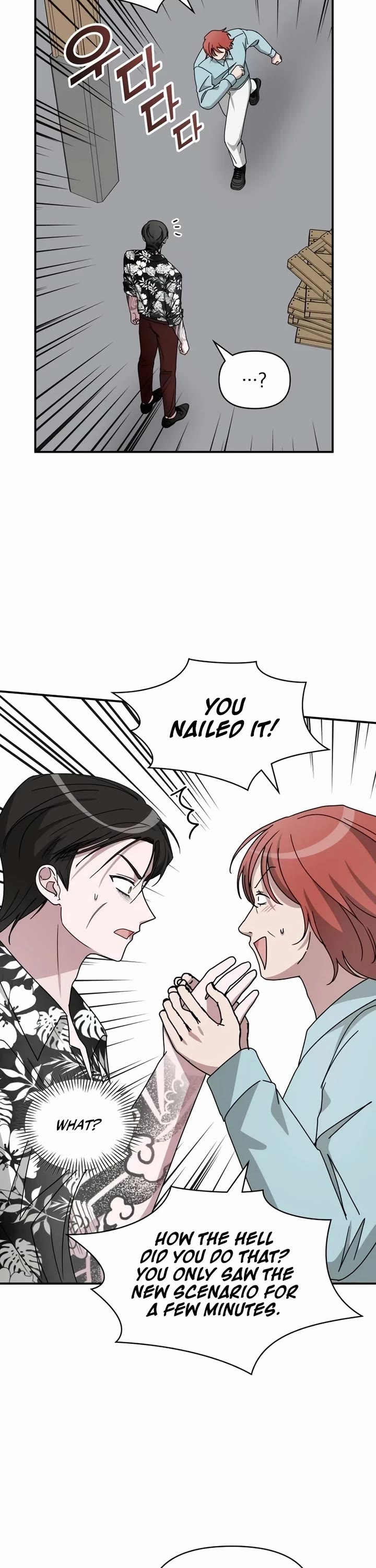 I Was Mistaken As a Monstrous Genius Actor Chapter 38 page 12 - Chapter 38