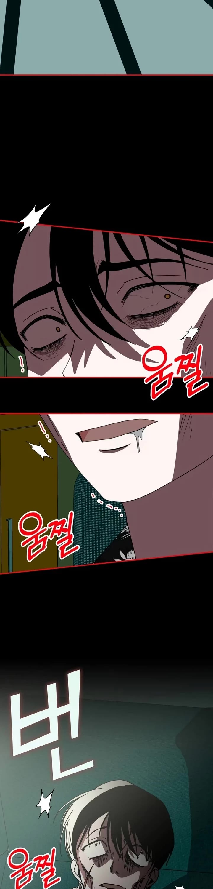 I Was Mistaken As a Monstrous Genius Actor Chapter 38 page 32 - Chapter 38