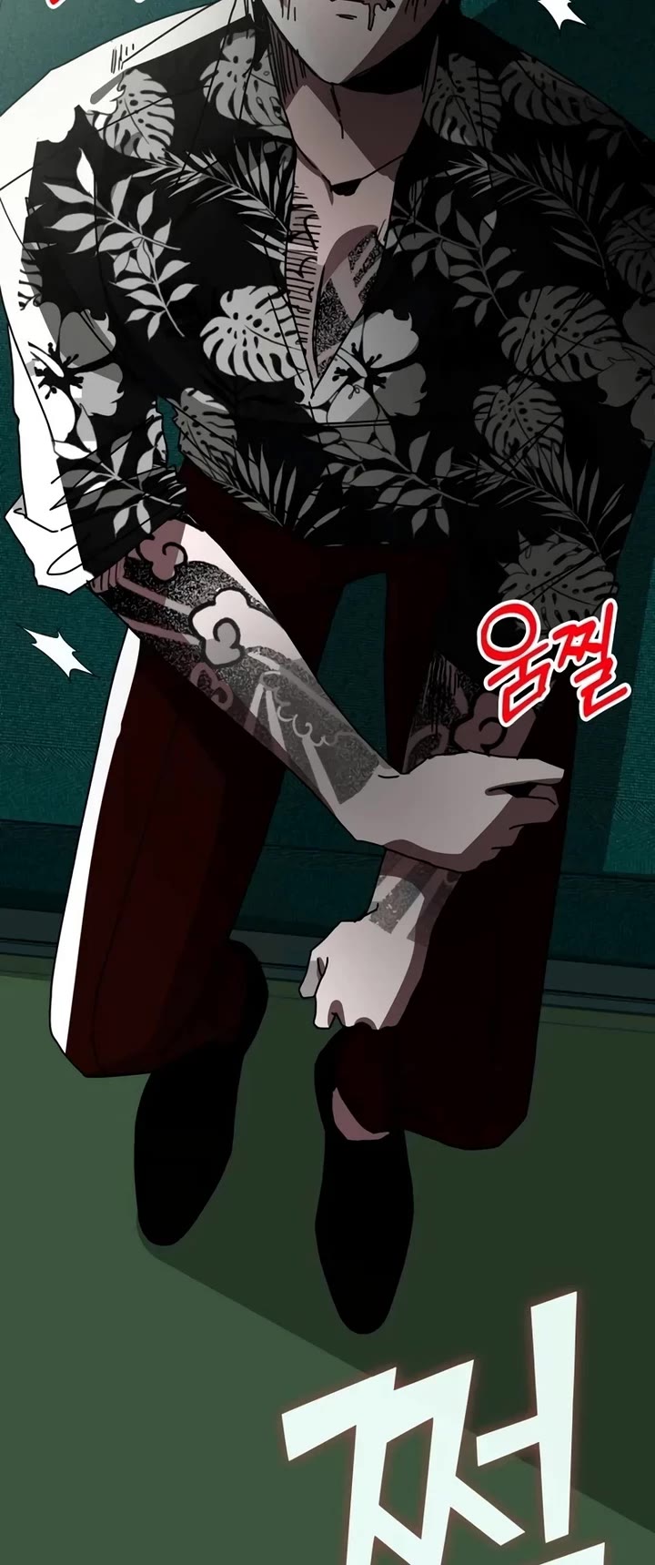 I Was Mistaken As a Monstrous Genius Actor Chapter 38 page 33 - Chapter 38