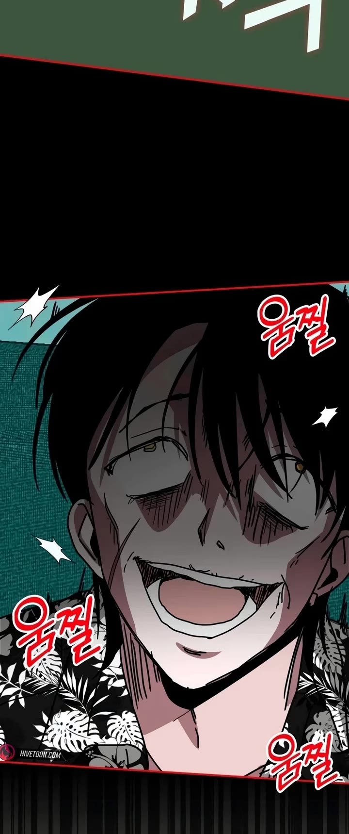 I Was Mistaken As a Monstrous Genius Actor Chapter 38 page 34 - Chapter 38