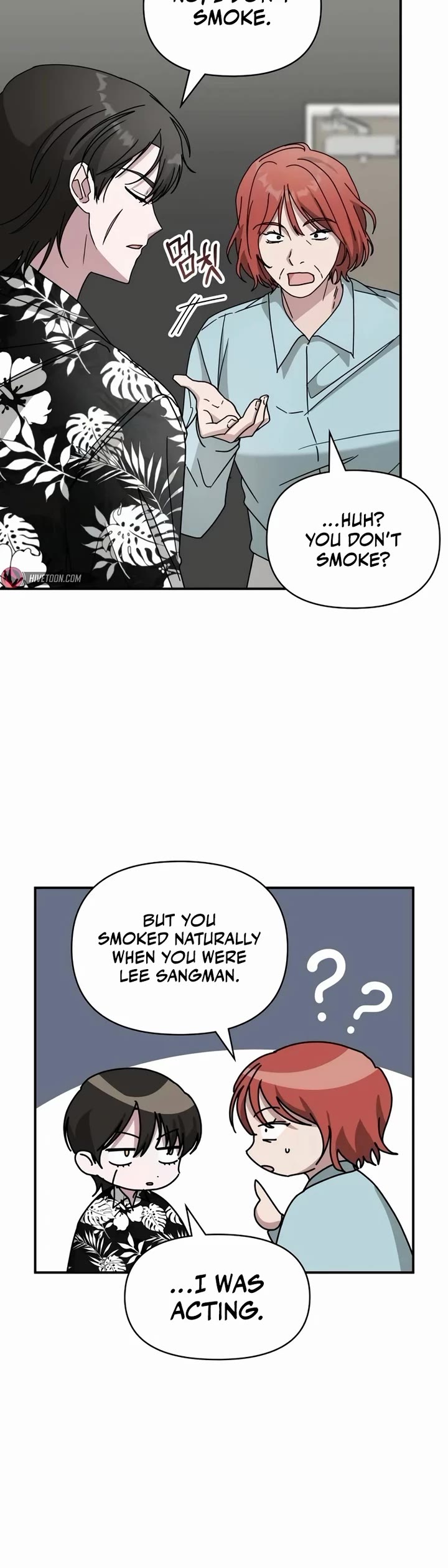 I Was Mistaken As a Monstrous Genius Actor Chapter 38 page 42 - Chapter 38