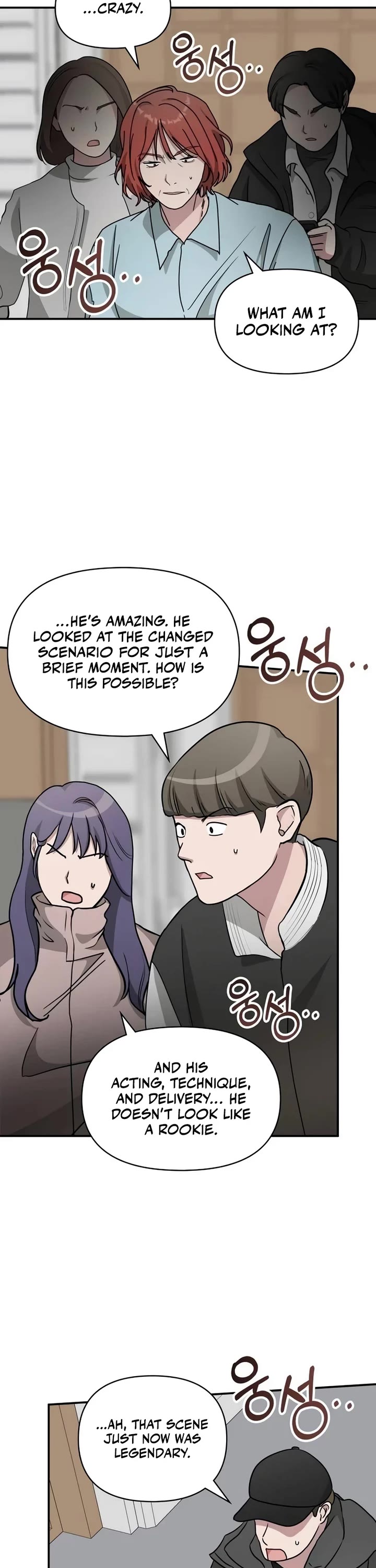 I Was Mistaken As a Monstrous Genius Actor Chapter 38 page 7 - Chapter 38