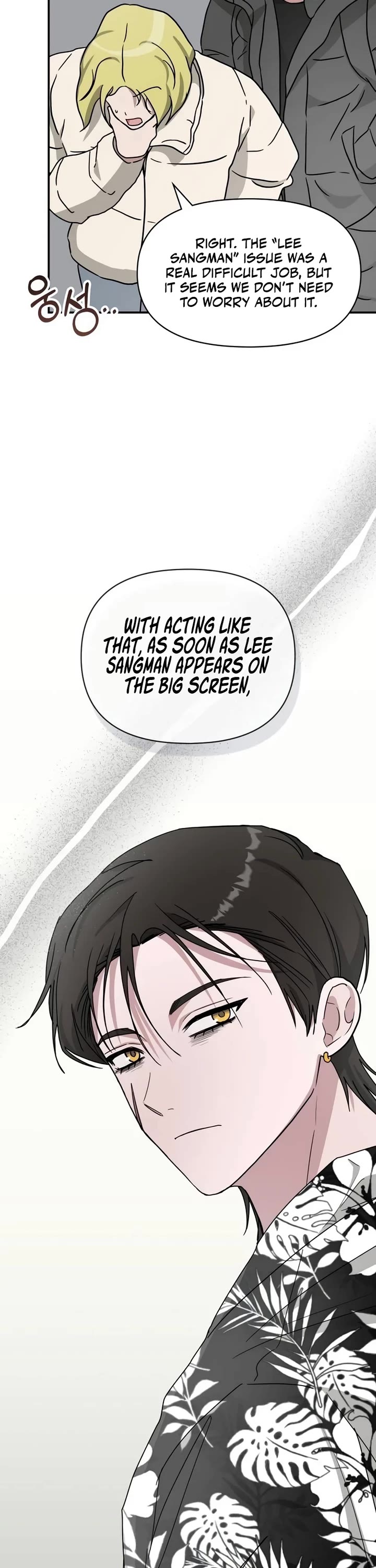 I Was Mistaken As a Monstrous Genius Actor Chapter 38 page 8 - Chapter 38