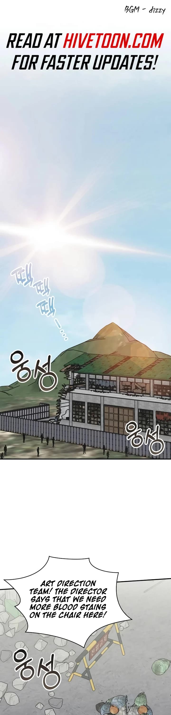 I Was Mistaken As a Monstrous Genius Actor Chapter 39 page 1 - Chapter 39