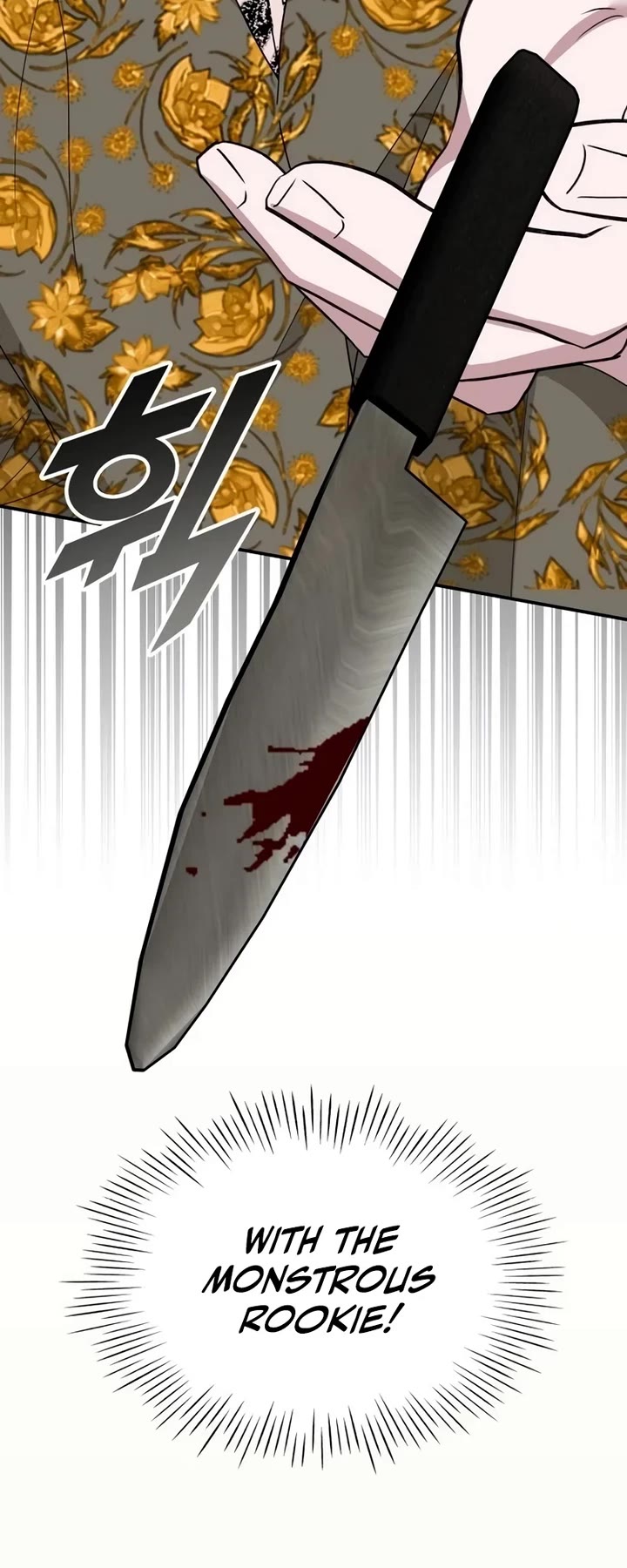 I Was Mistaken As a Monstrous Genius Actor Chapter 39 page 10 - Chapter 39