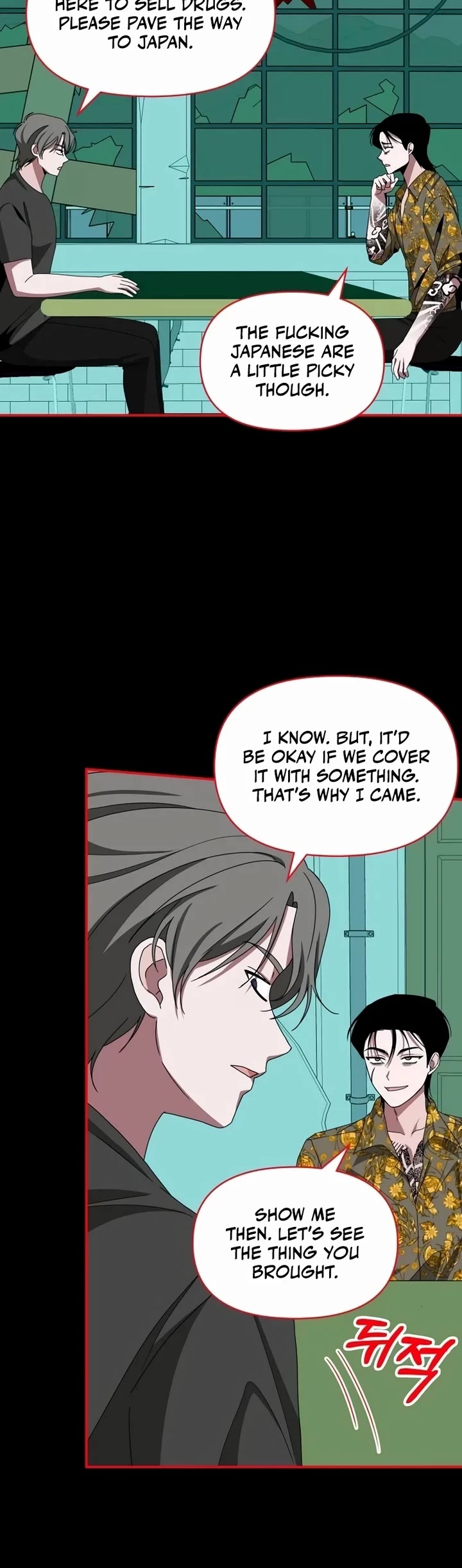 I Was Mistaken As a Monstrous Genius Actor Chapter 39 page 13 - Chapter 39