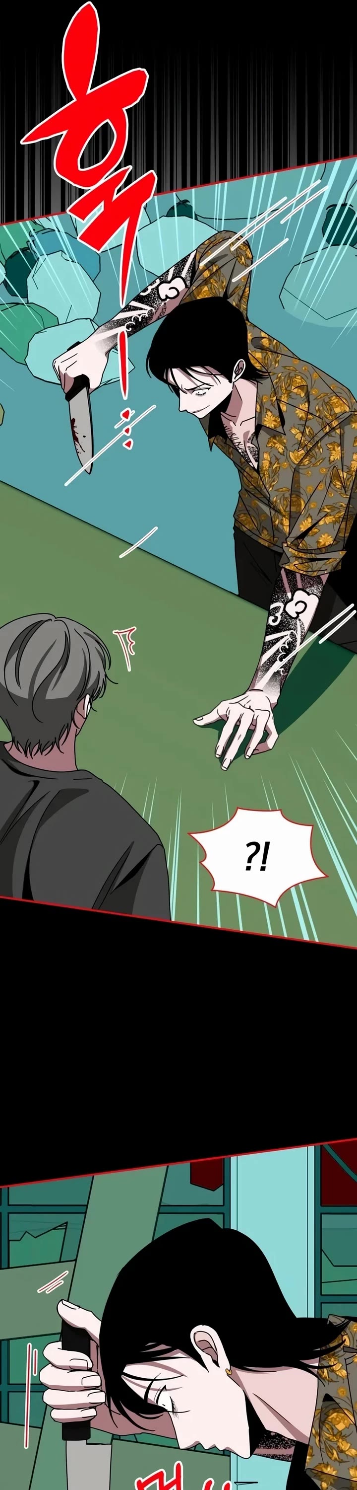 I Was Mistaken As a Monstrous Genius Actor Chapter 39 page 15 - Chapter 39