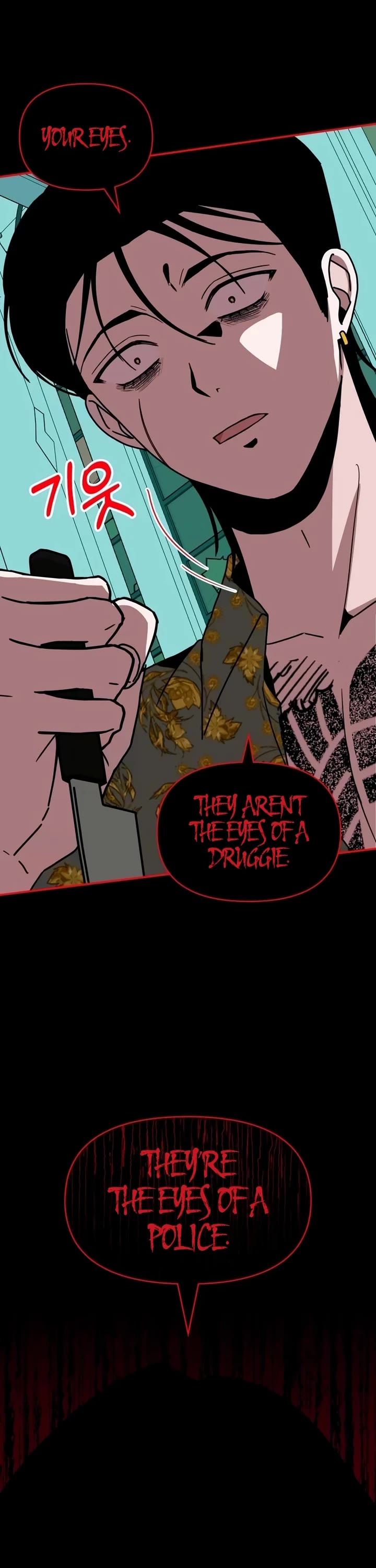 I Was Mistaken As a Monstrous Genius Actor Chapter 39 page 17 - Chapter 39