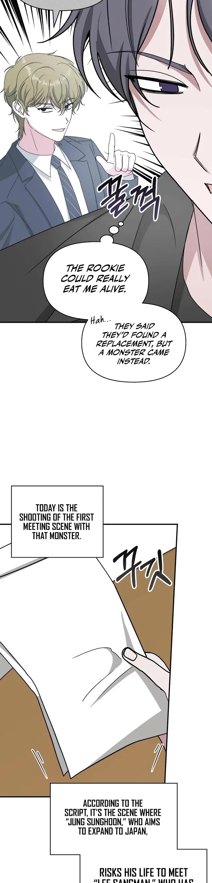 I Was Mistaken As a Monstrous Genius Actor Chapter 39 page 3 - Chapter 39