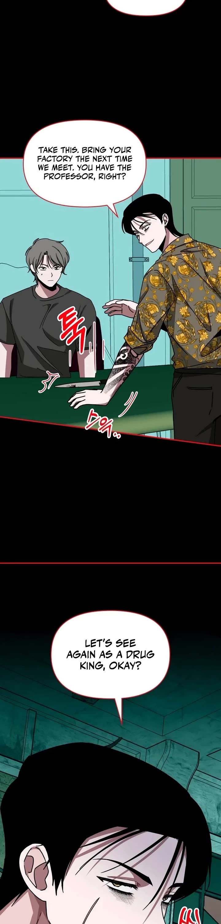 I Was Mistaken As a Monstrous Genius Actor Chapter 39 page 35 - Chapter 39