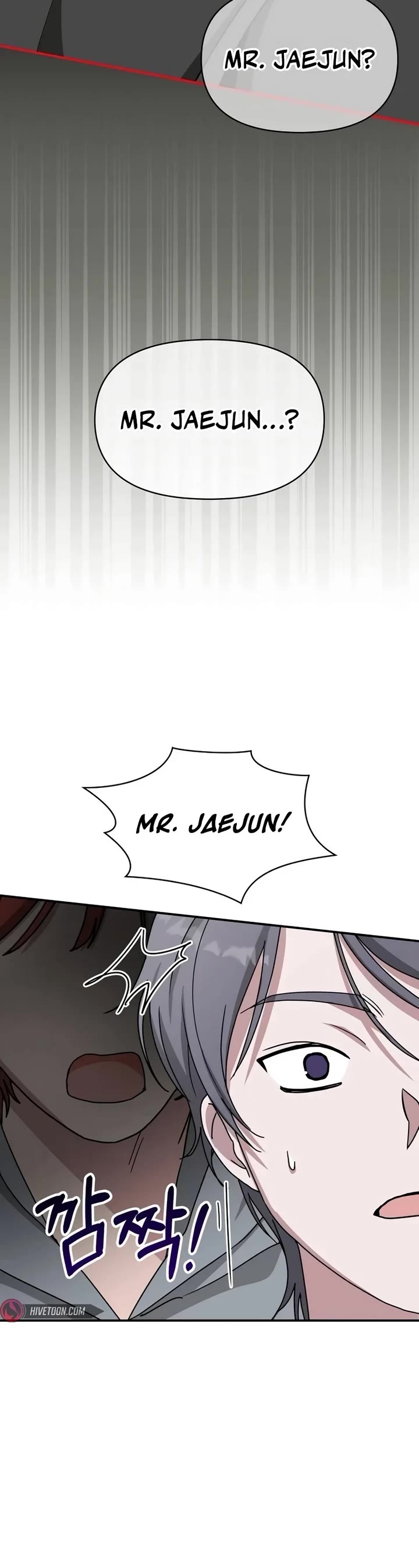 I Was Mistaken As a Monstrous Genius Actor Chapter 39 page 37 - Chapter 39