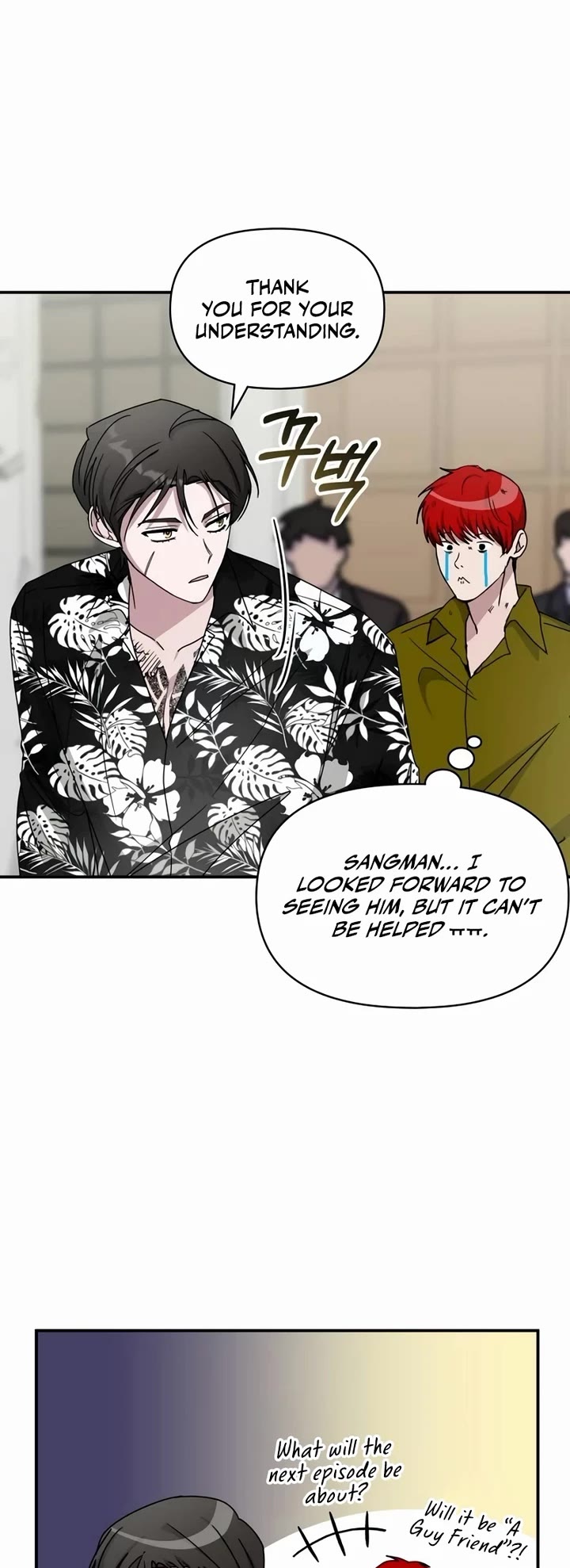 I Was Mistaken As a Monstrous Genius Actor Chapter 39 page 52 - Chapter 39