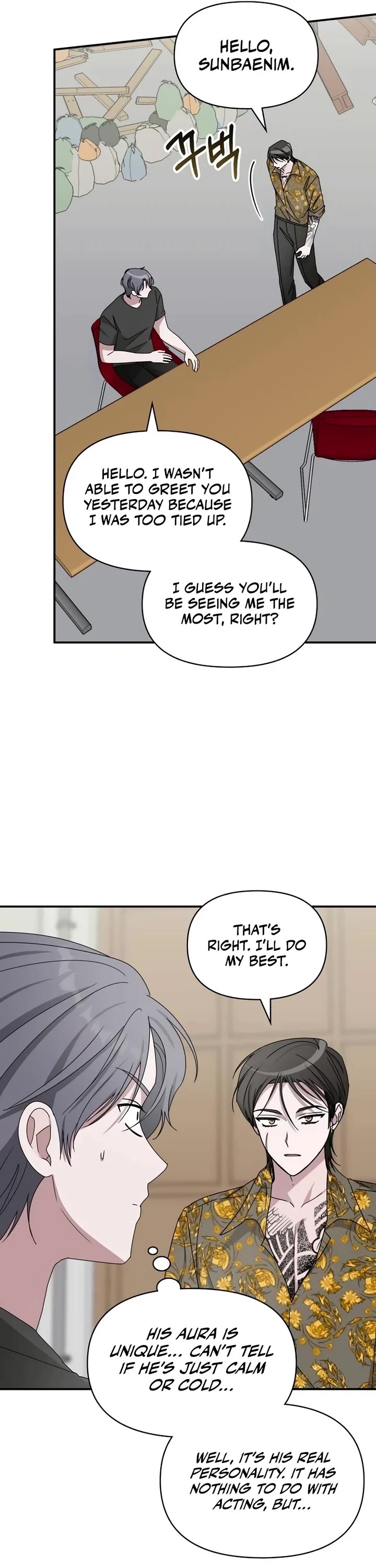 I Was Mistaken As a Monstrous Genius Actor Chapter 39 page 6 - Chapter 39